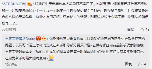 王者策劃donny