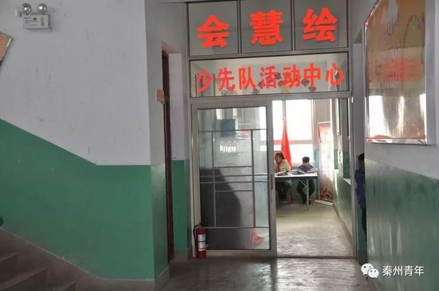 愛黨愛國兒童手抄報