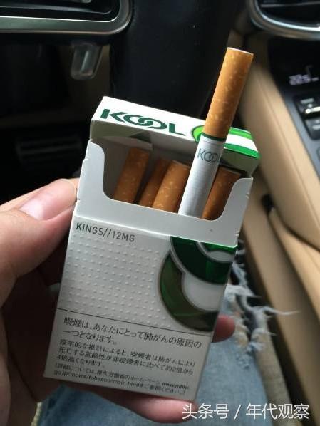 日本烟