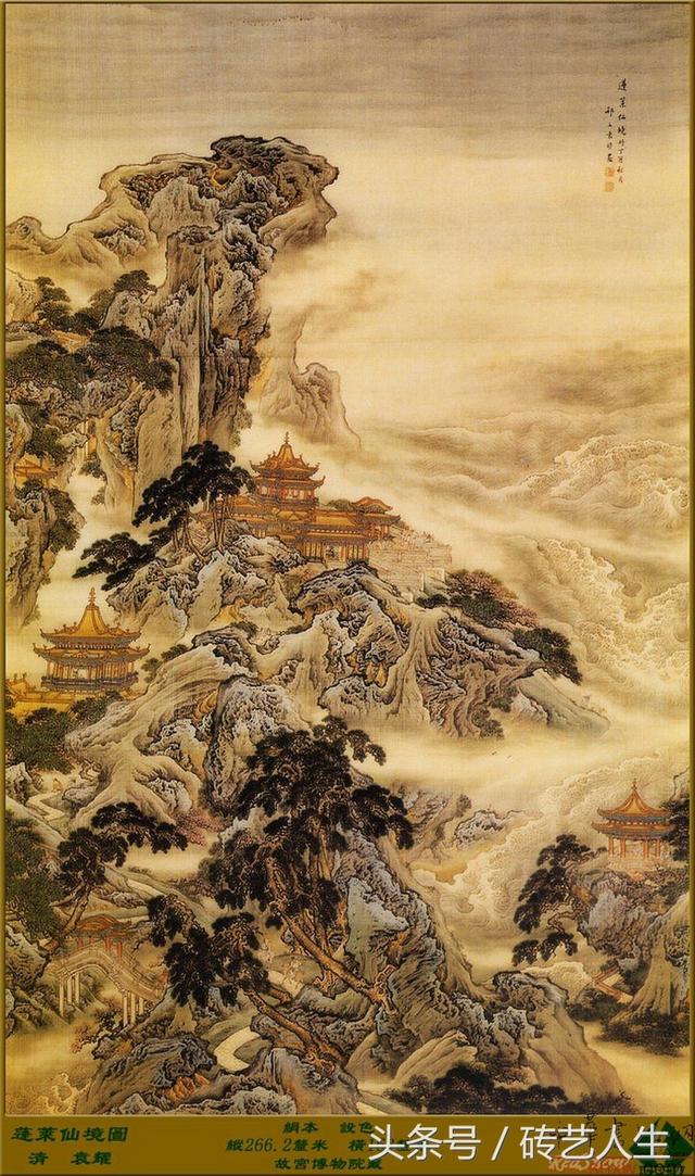 竖幅山水画精品