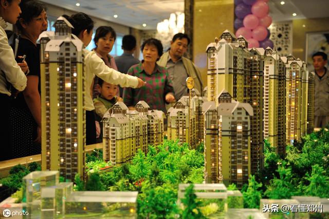 郑州楼市问题，“高房价”不是问题，问题是“房价高”