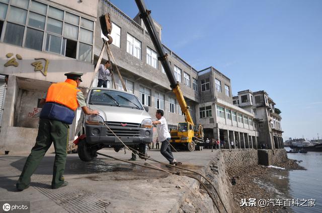 圖片[4]_開車遇到這幾種情況可以免費叫救援，不要再去花冤枉錢了_5a汽車網(wǎng)