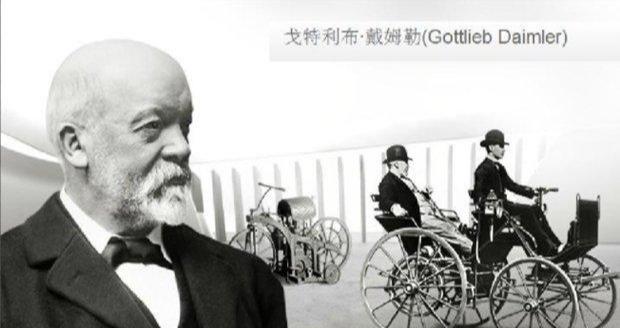 图片[2]_什么是bba 和奔驰宝马奥迪的关系_5a汽车网