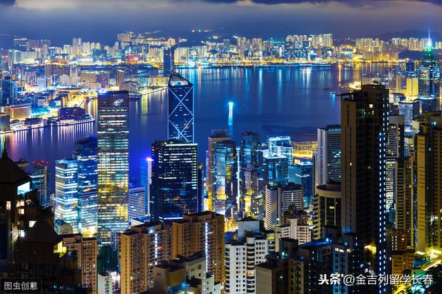 香港留学生一般在哪里租房？