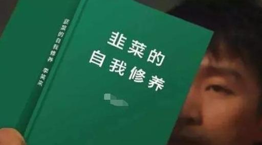 抖音小店一元钱一块手表，你知道有多暴利吗？项目怎么做？