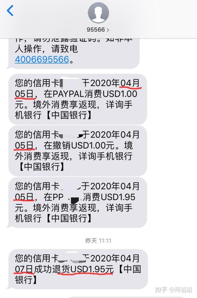 paypal怎么注册如何用信用卡充值paypal