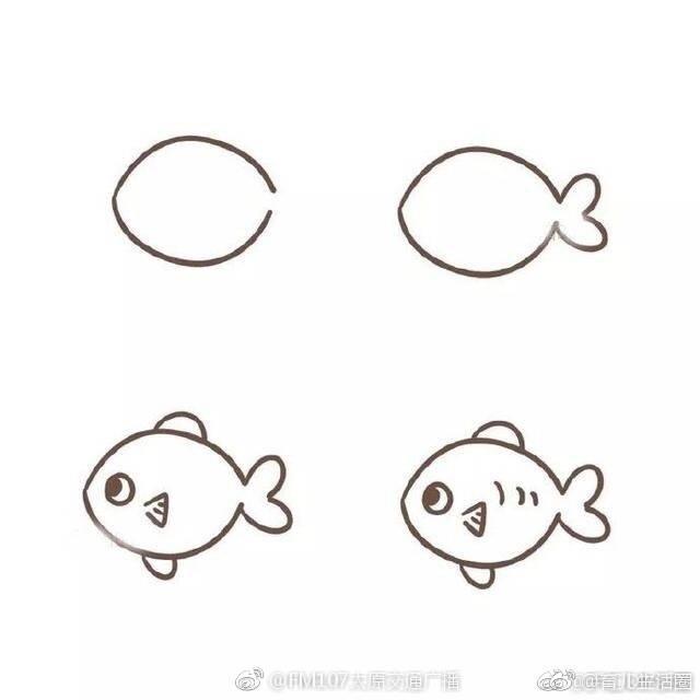 怎样画儿童简笔画鲤鱼跳龙门?