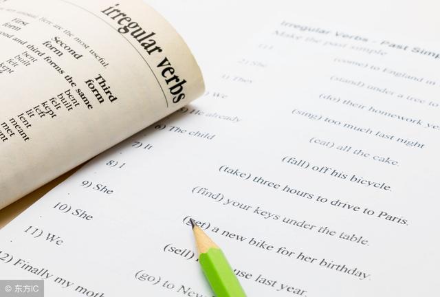 图片[1]-语法学不好，起源于这个句型-笑傲英语网