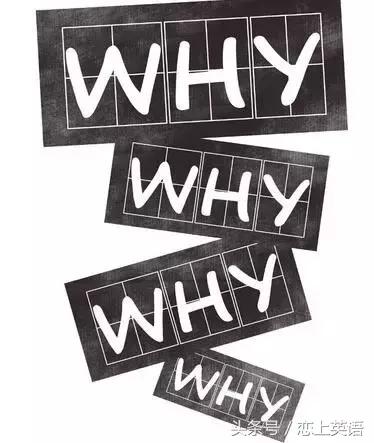 图片[3]-外企面试常问的14个问题，怎么回答才加分？-笑傲英语网