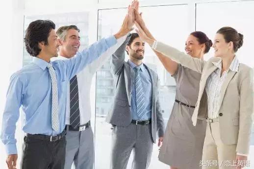 图片[4]-称赞别只说Good job，这6种方式也很贴切哦！-笑傲英语网