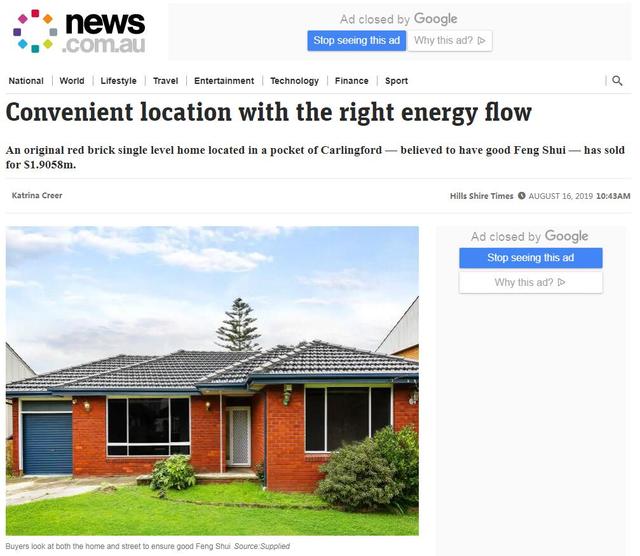 悉尼红砖房售出190万澳元高价 中介：有好风水