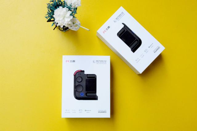 创新组合式设计、按键手感全面升级——北通G2游戏手柄测评