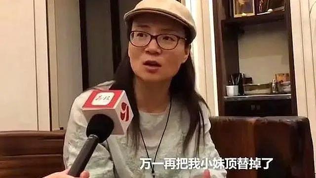 高考被顶替2次的苟晶，求一个真相太难了