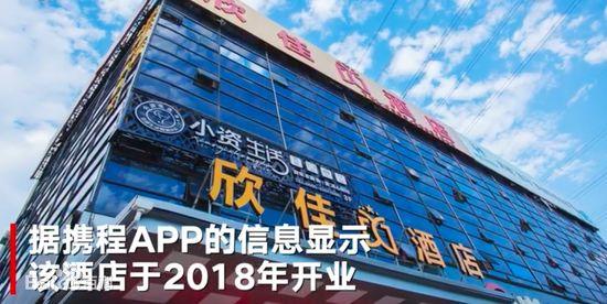 欣佳遇难者：他们没有死于新冠，却死于新冠！