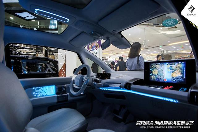 仅售6万元的小车，新宝骏E300竟然能够给你的生活提升多个档次？