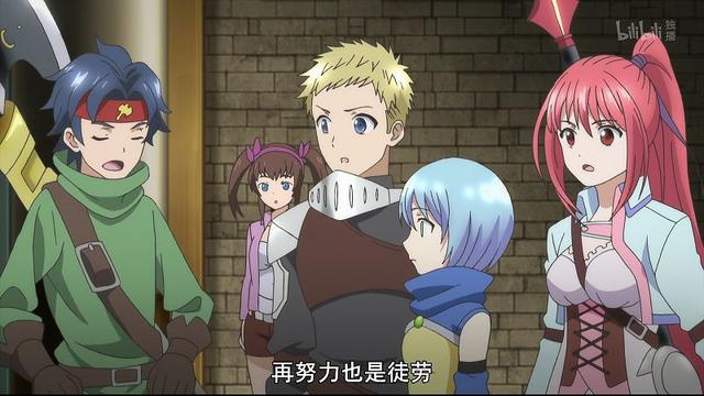 如何评价动漫“八男别闹了！”用第一季来回答这个问题，活在这个世界是为了什么？