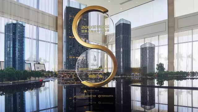 250米！粤东第一高楼获国际滨海地标奖