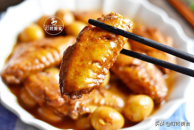 圖片[2]-鵪鶉蛋燉雞翅做法-起舞食譜網