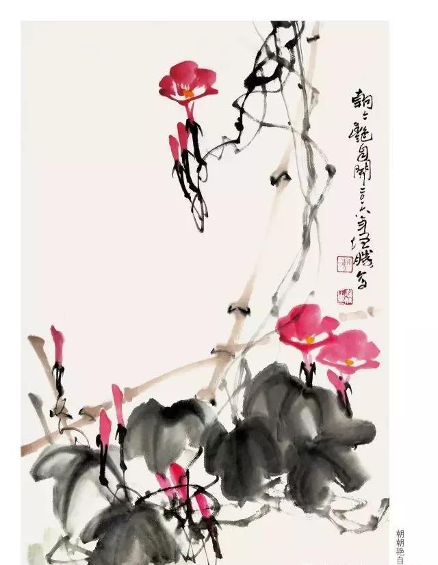 欣赏最美国画牵牛花太美了