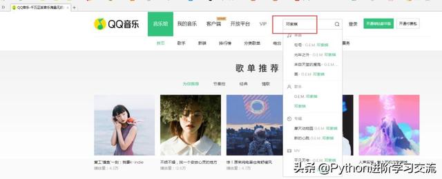 3faec7e0c69243ef820be8e739b3eb8b