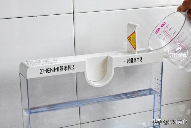 圖片[7]-蒜蓉蒸娃娃菜 簡單一蒸最鮮香-起舞食譜網