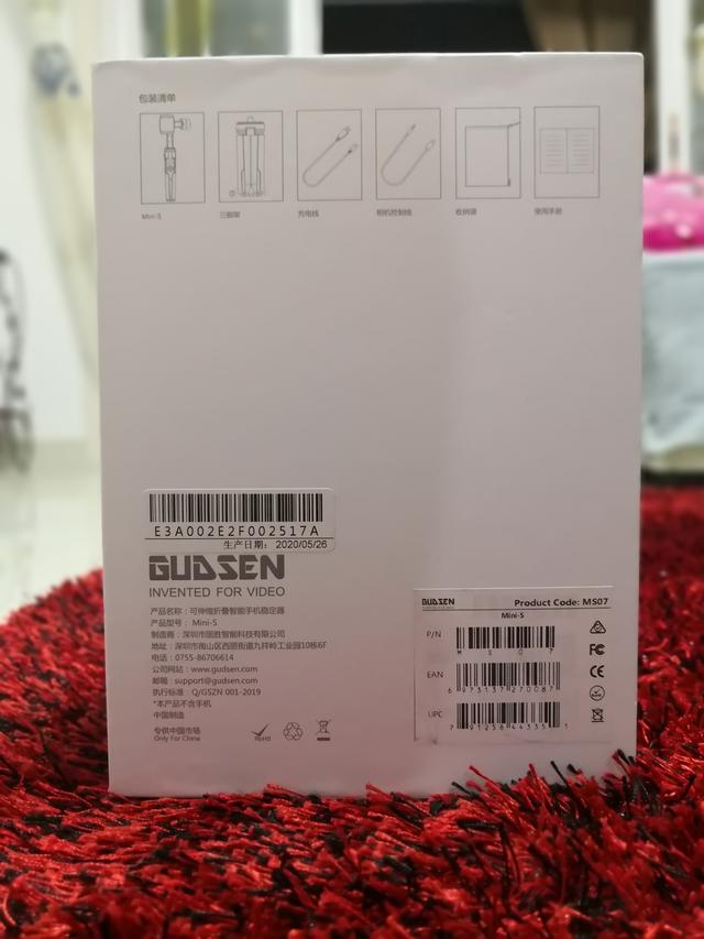 轻松便携、高性价比、MOZA魔爪Mini-s手机云台稳定器评测