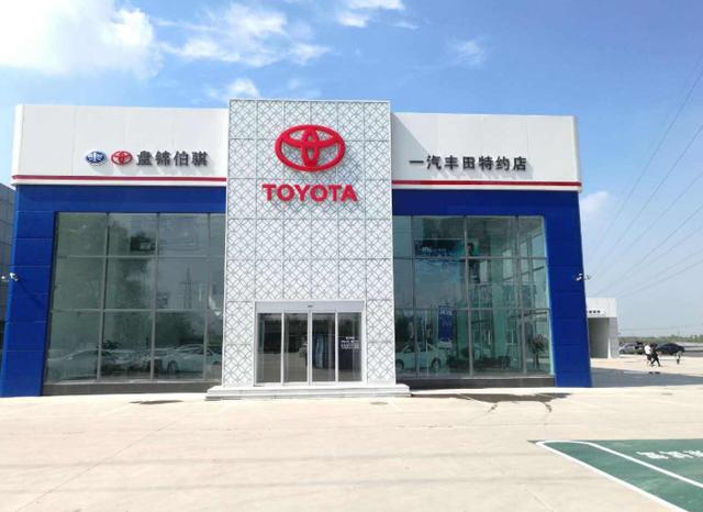 一汽丰田6月销量暴涨30%，亚洲龙功不可没