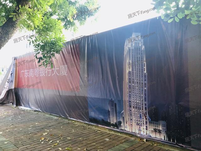 湛江人民大道又将建一栋超高写字楼 广东南粤银行大厦效果图曝光