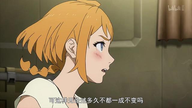 如何评价原创动画“没落要塞”，谜团的解开依赖于讲故事顺序，如何讲个好故事的经典案例