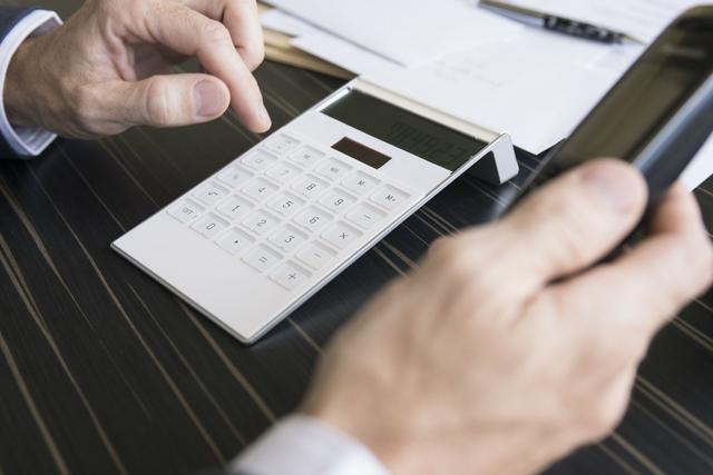 什么是cpa？考下cpa到底有没有用？