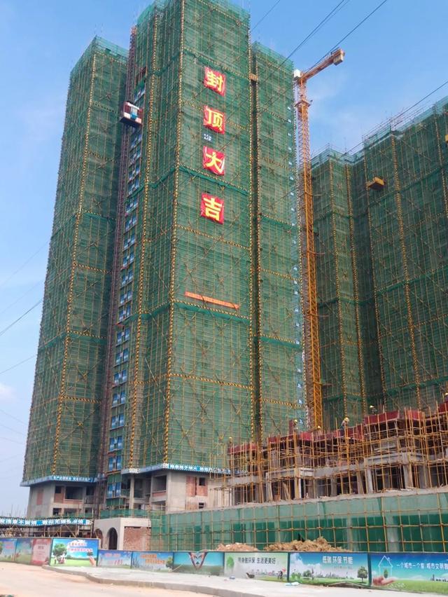 广西平果县高楼群展示和平果县城发展现状2019