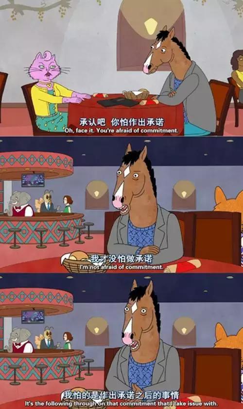 图片[3]-有空背背这些英文台词，人生瞬间豁然开朗！-笑傲英语网