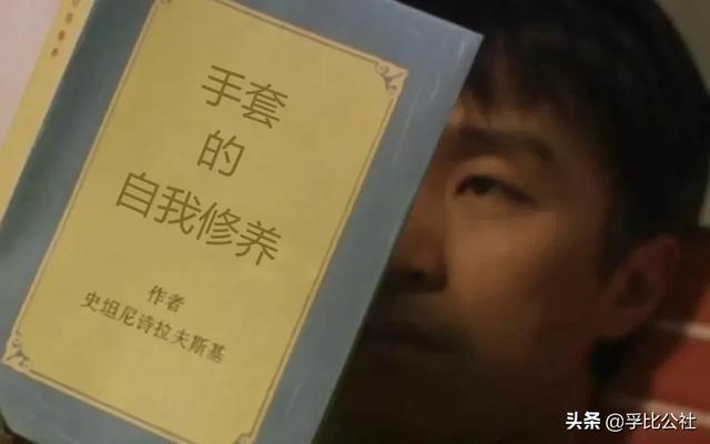 一千零一个棋子（白手套）