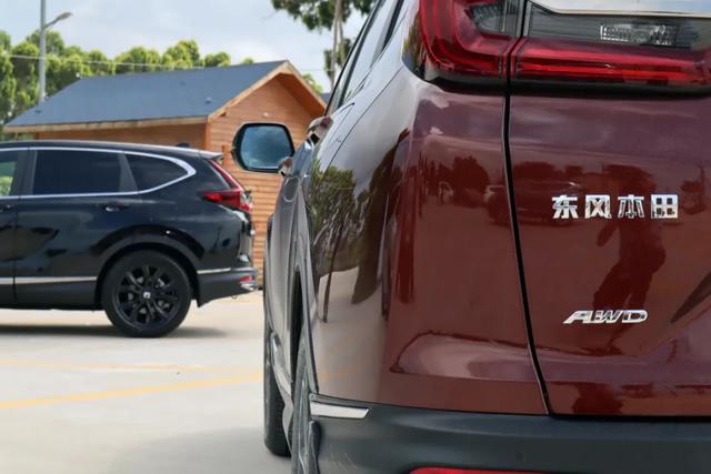 试驾2020款本田CR-V：依然是20万SUV不会错的选择