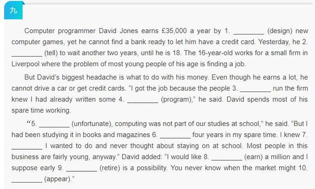 图片[10]-假期刷完这20套高中英语语法填空题，高分无忧，高中生都值得-笑傲英语网