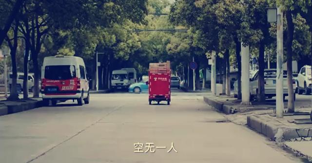 揭秘618：一场的“供应链战争”(图1)