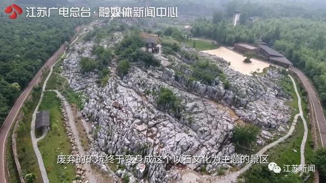 「风景」游遍江苏 这里的风景，骑车去看刚刚好！|