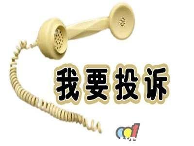 图片[2]_4s店最怕什么投诉 4s店投诉怎么最有效_5a汽车网