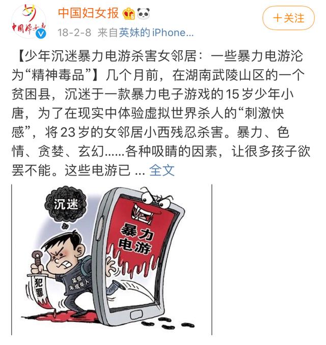 放养式教育真的应该放养吗？