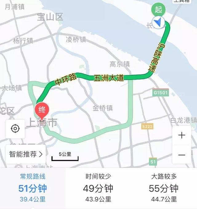 距上海市中心半小时路程，房价2万多，这个地方很多上海人没去过