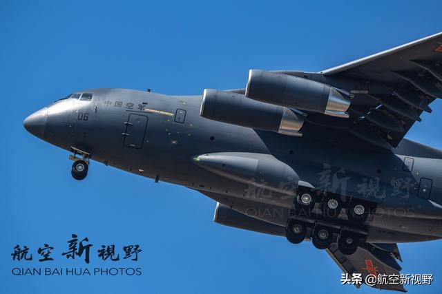 运20运输机参数