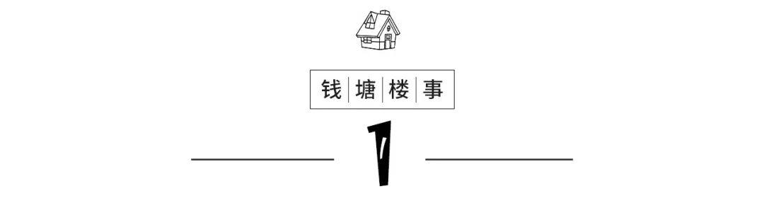 乐伽公寓后续，接盘方疑似上海企业？谁该为长租公寓“暴雷”买单？