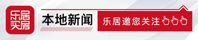 浑南区沈阳万博材料研究中心项目规划变更批前公示