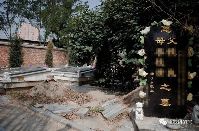 北京百子湾家园旁现千余平米墓地，有大量空墓穴，民政部门称无任何手续