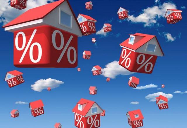 今天房贷执行新的利率计价方式，跟你有关吗？