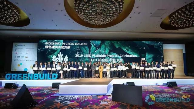 第十届中国花博会获金级预认证，成为全球最大面积国际绿色可持续景观场地认证项目