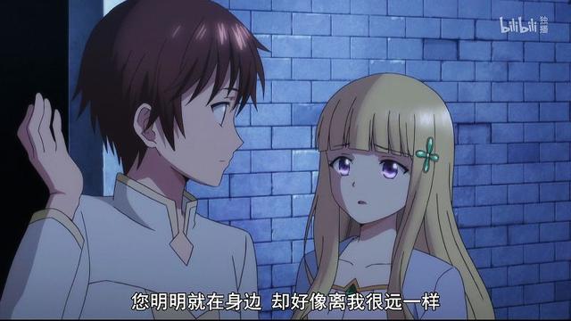 如何评价动漫“八男别闹了！”用第一季来回答这个问题，活在这个世界是为了什么？