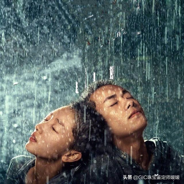 周冬雨同款短发