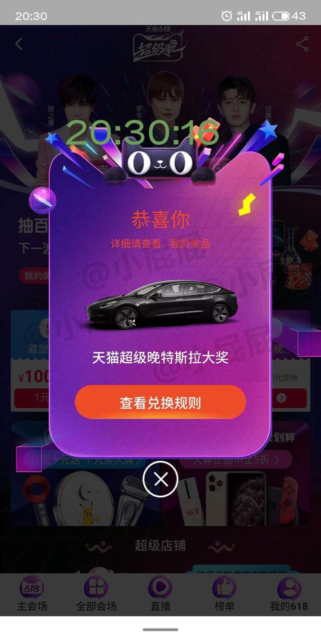 b001caf599b742c8a9c6febb56f8a4c4