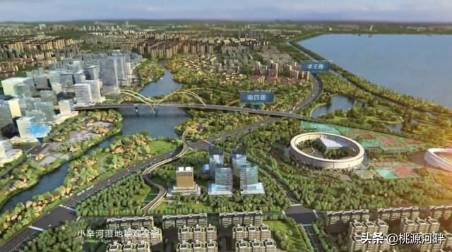 建设周期约4年！李哥庄镇小辛河湿地公园预计2025年建成
